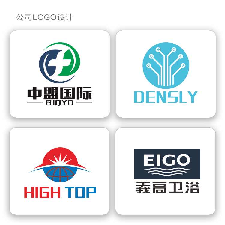 拉薩品牌設計費用指南 Logo與VI設計服務詳解