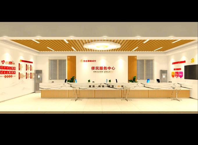 巧思布局，流暢動(dòng)線 從接待區(qū)到服務(wù)大廳的設(shè)計(jì)服務(wù)之旅